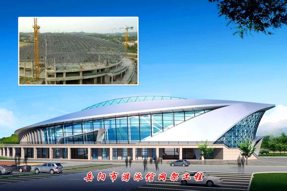 汕头游泳池网架